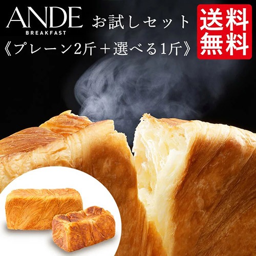 焼き立て以外でも見るだけでもおいしそうなパン